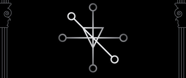 hades sigil 