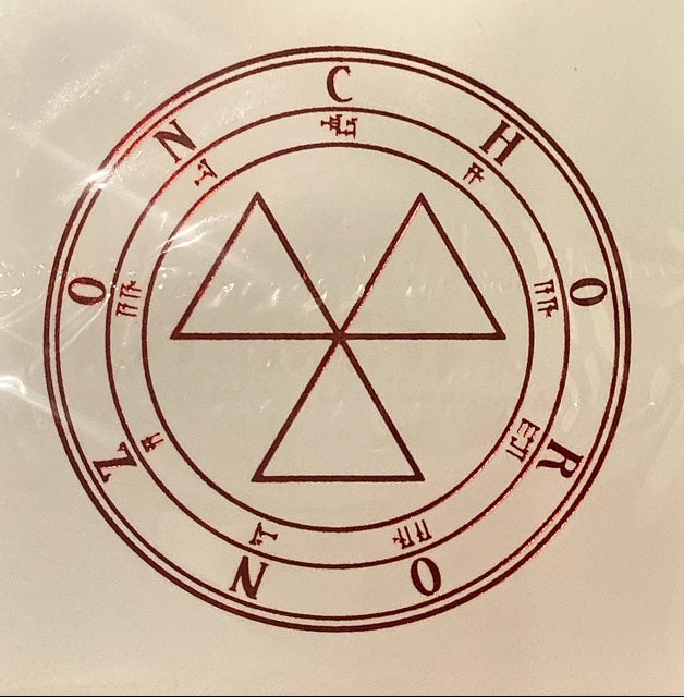 metaphysical store