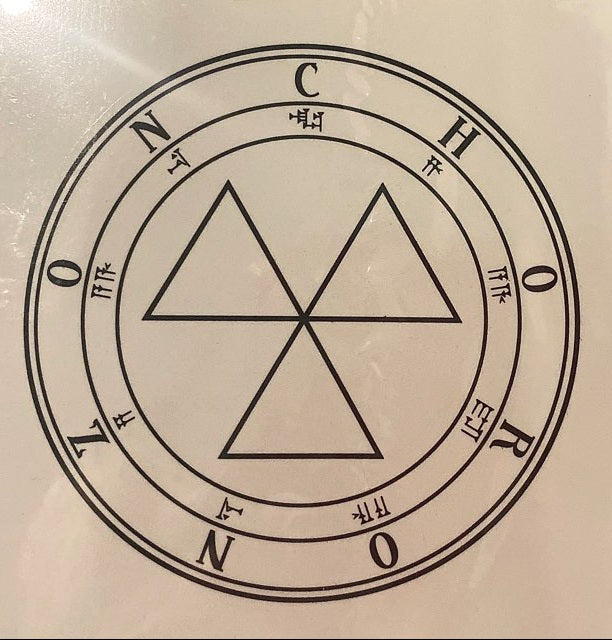metaphysical store
