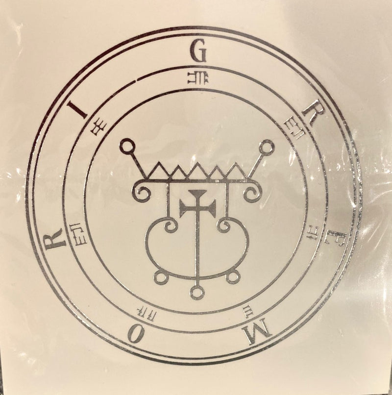 metaphysical store