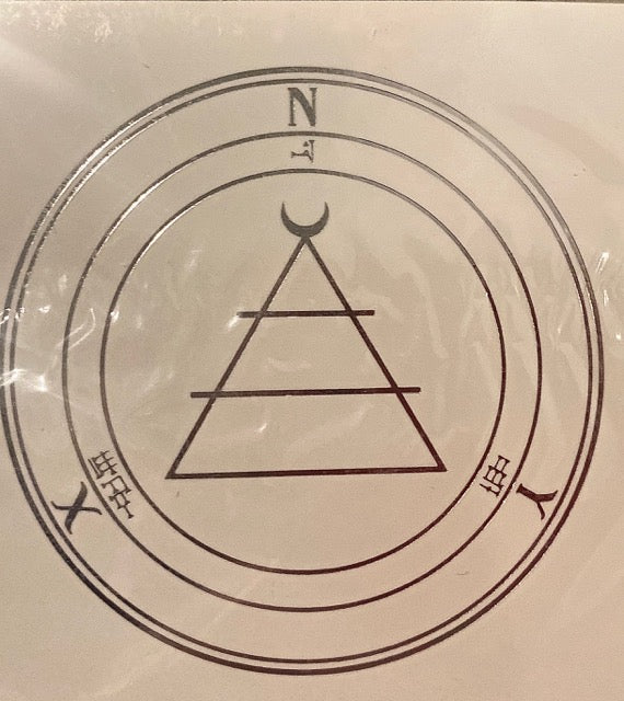 metaphysical store