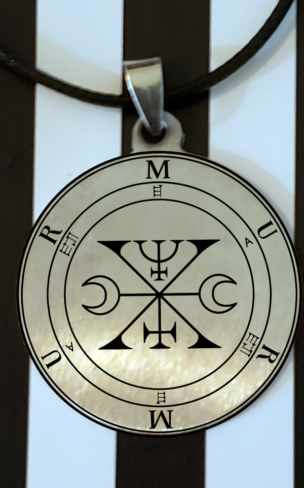 murmur sigil