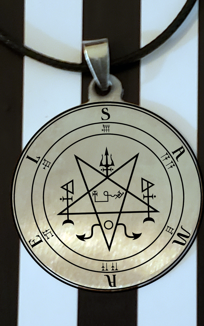 samael sigil 