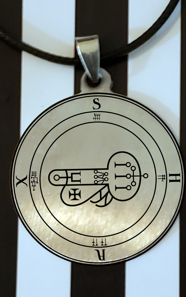shax sigil