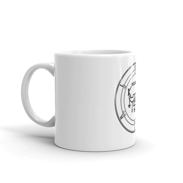 Belial Demonic Mug